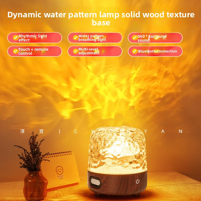 Bluetooth Night Light with Water Ripple Projection and Speaker