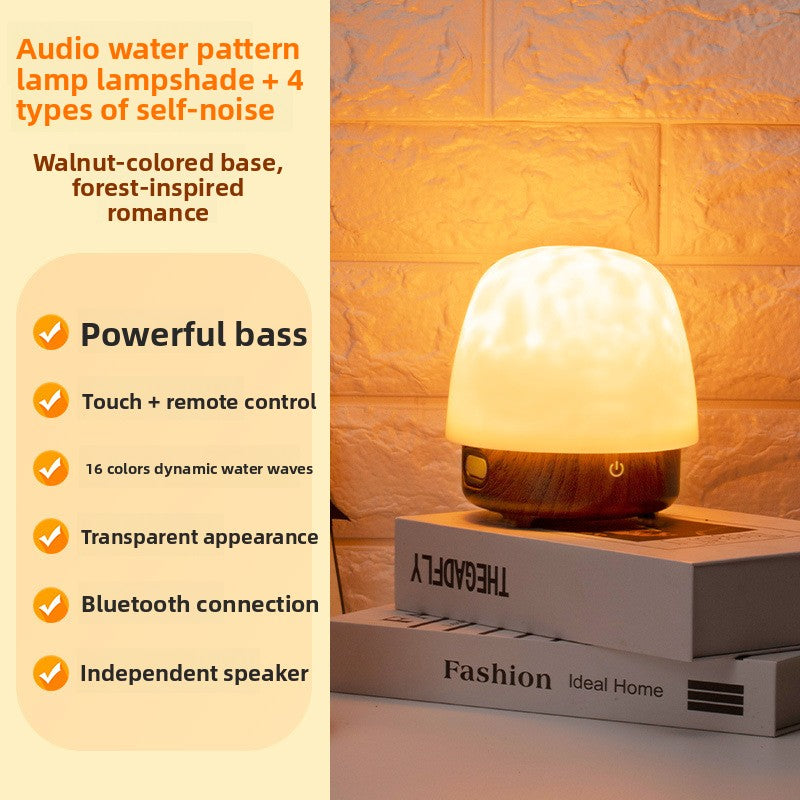 Bluetooth Night Light with Water Ripple Projection and Speaker