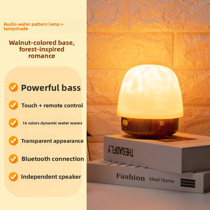 Bluetooth Night Light with Water Ripple Projection and Speaker
