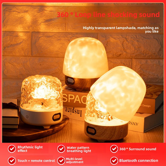 Bluetooth Night Light with Water Ripple Projection and Speaker
