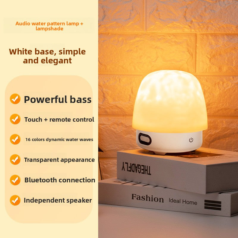 Bluetooth Night Light with Water Ripple Projection and Speaker