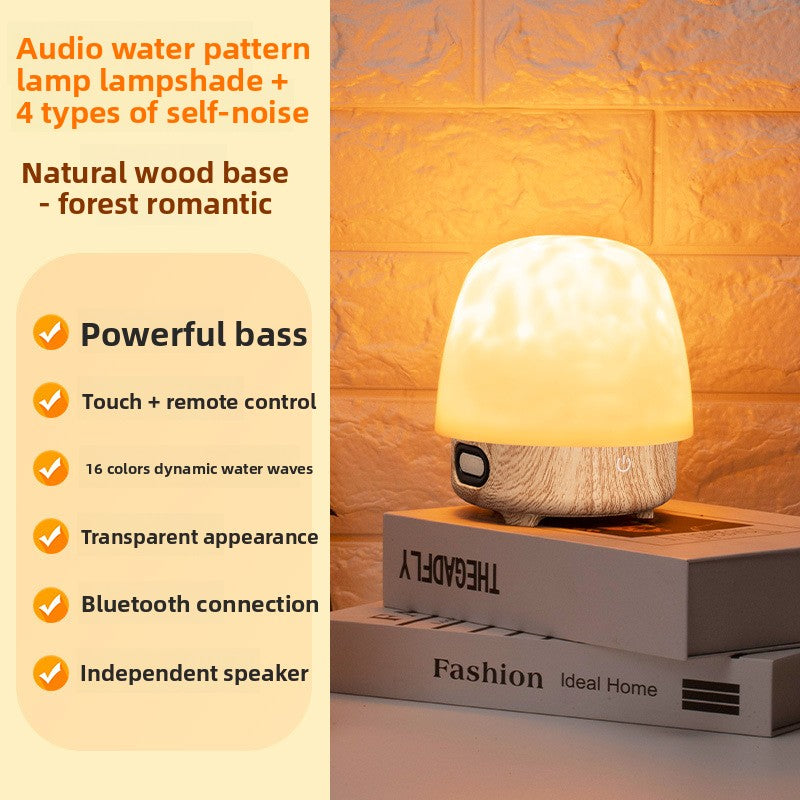 Bluetooth Night Light with Water Ripple Projection and Speaker
