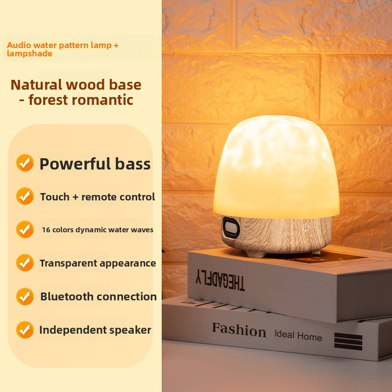 Bluetooth Night Light with Water Ripple Projection and Speaker